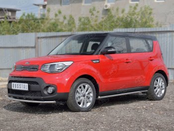 18 499 р. Одинарная защита переднего бампера диаметром 42 мм SLITKOFF KIA Soul PS дорестайлинг (2014-2016)  с доставкой в г. Нижний Новгород. Увеличить фотографию 2