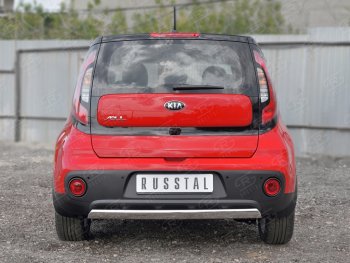 10 349 р. Защита заднего бампера (Ø75x42 мм, нержавейка) Russtal  KIA Soul  PS (2014-2016) дорестайлинг  с доставкой в г. Нижний Новгород. Увеличить фотографию 1