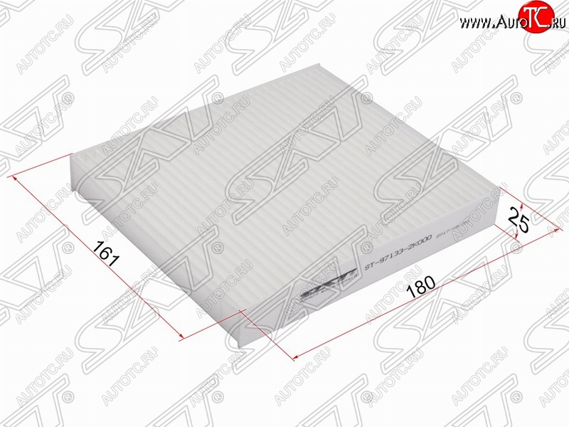 249 р. Фильтр салонный SAT (1.6/2.0, 180х161х25 mm)  KIA Soul  AM (2008-2014) дорестайлинг, рестайлинг  с доставкой в г. Нижний Новгород