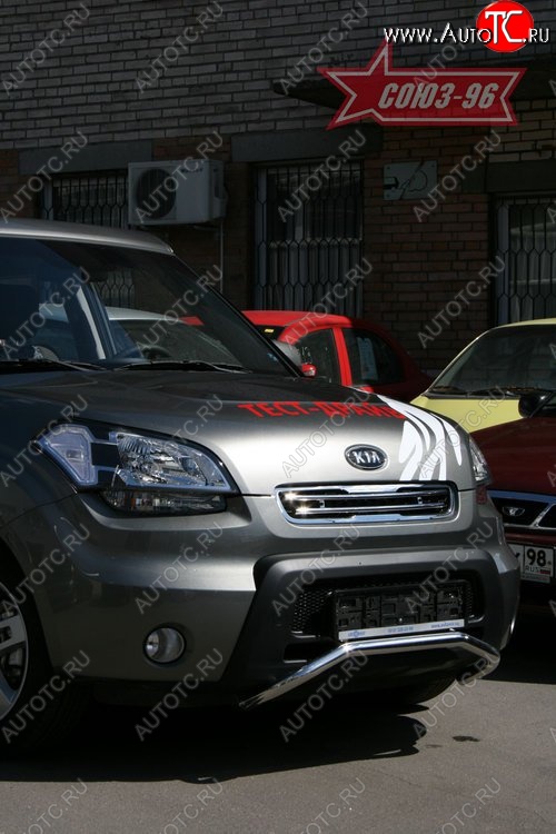 10 574 р. Защита переднего бампера Souz-96 (d42) KIA Soul AM дорестайлинг (2008-2011)  с доставкой в г. Нижний Новгород