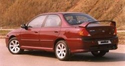 Спойлер Nika-Скоба KIA Spectra (2000-2009)