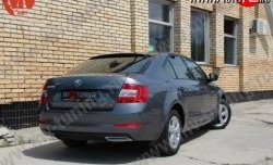 1 799 р. Имитация насадок глушителя на задний бампер Sport  Skoda Octavia  A7 (2012-2017) дорестайлинг лифтбэк, дорестайлинг универсал (Неокрашенная)  с доставкой в г. Нижний Новгород. Увеличить фотографию 2