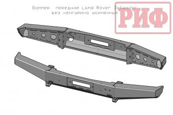 27 799 р. Бампер передний силовой РИФ Land Rover Defender 110 1 L316 рестайлинг 5дв. (2007-2016) (Без защитной дуги)  с доставкой в г. Нижний Новгород. Увеличить фотографию 3