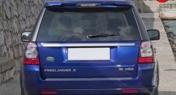 2 999 р. Спойлер M-VRS Land Rover Freelander L359 дорестайлинг (2006-2010) (Неокрашенный)  с доставкой в г. Нижний Новгород. Увеличить фотографию 2