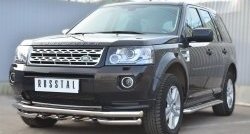 39 999 р. Защита переднего бампера (Ø63 мм с зубами, нержавейка) SLITKOFF  Land Rover Freelander  L359 (2010-2012) 1-ый рестайлинг  с доставкой в г. Нижний Новгород. Увеличить фотографию 3