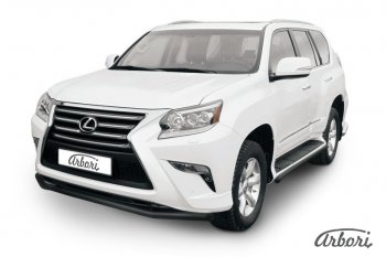 Защита переднего бампера Arbori (черная, 1 труба d57 mm). Lexus GX460 J150 1-ый рестайлинг (2013-2019)