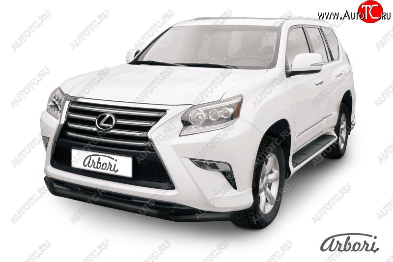 11 879 р. Защита заднего бампера Arbori (черная, 2 трубы d57 и 57 mm). Lexus GX460 J150 1-ый рестайлинг (2013-2019)  с доставкой в г. Нижний Новгород