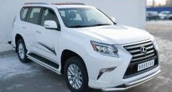 19 849 р. Защита переднего бампера (2 трубыØ63 мм, нержавейка) SLITKOFF Lexus GX460 J150 1-ый рестайлинг (2013-2019)  с доставкой в г. Нижний Новгород. Увеличить фотографию 2