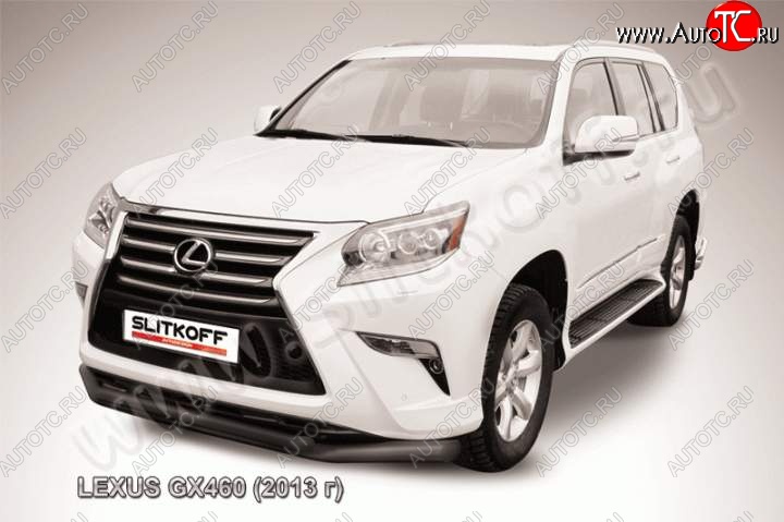 15 999 р. Защита переднего бампера из труб d76+d57 Slitkoff (двойная)  Lexus GX460  J150 (2013-2022) 1-ый рестайлинг, 2-ой рестайлинг (Цвет: серебристый)  с доставкой в г. Нижний Новгород