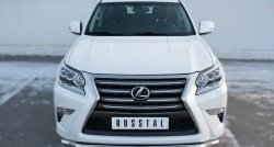 22 999 р. Защита переднего бампера (Ø63 мм волна, нержавейка) SLITKOFF Lexus GX460 J150 1-ый рестайлинг (2013-2019)  с доставкой в г. Нижний Новгород. Увеличить фотографию 2