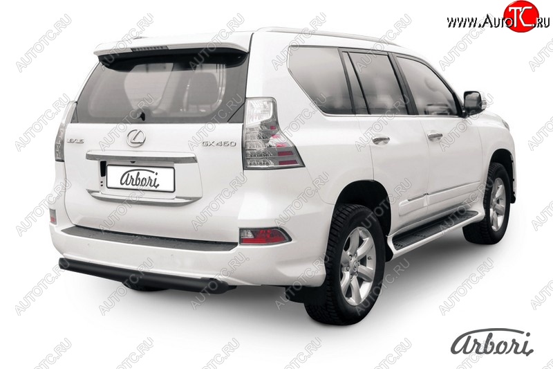 12 059 р. Защита заднего бампера Arbori (короткая, черная, 1 труба d76 mm). Lexus GX460 J150 1-ый рестайлинг (2013-2019)  с доставкой в г. Нижний Новгород