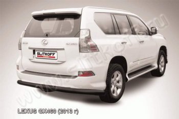 Защита заднего бампера из трубы d76 Slitkoff (радиусная) Lexus GX460 J150 1-ый рестайлинг (2013-2019)