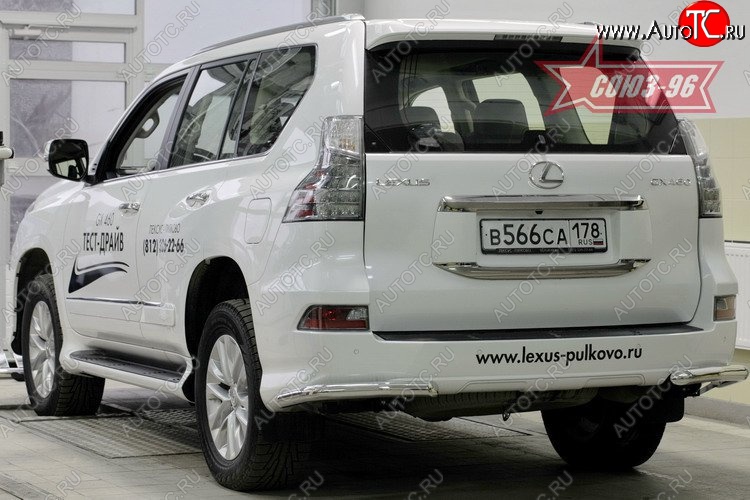 15 434 р. Угловая защита заднего бампера с диаметром трубы 60 мм Souz-96 Lexus GX460 J150 1-ый рестайлинг (2013-2019)  с доставкой в г. Нижний Новгород