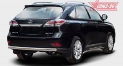 15 704 р. Овальная защита заднего бампера (d75х42) Souz-96 Lexus RX 270 AL20 дорестайлинг (2015-2019)  с доставкой в г. Нижний Новгород. Увеличить фотографию 1