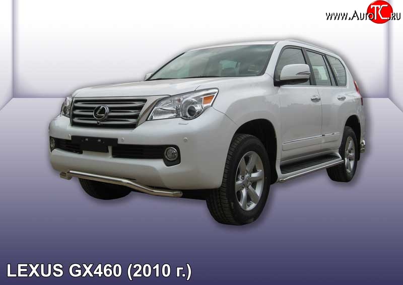 15 999 р. Фигурная защита переднего бампера диаметром 57 мм Slitkoff Lexus GX460 J150 дорестайлинг (2009-2013) (Нержавейка, Полированная)  с доставкой в г. Нижний Новгород