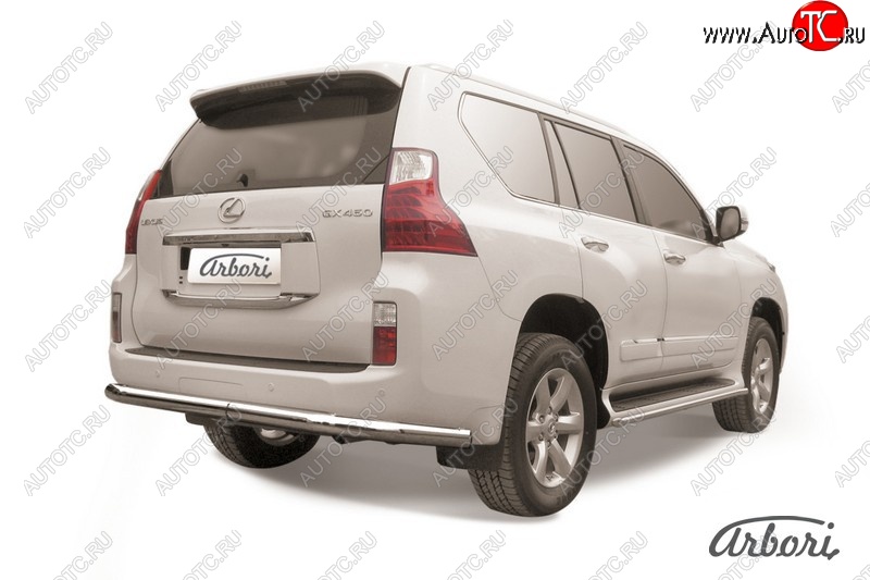 16 919 р. Защита заднего бампера Arbori (нержавейка, 1 труба d76 mm). Lexus GX460 J150 дорестайлинг (2009-2013)  с доставкой в г. Нижний Новгород