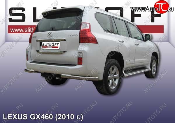 10 999 р. Защита заднего бампера из уголков d76 Slitkoff Lexus GX460 J150 дорестайлинг (2009-2013) (Цвет: серебристый)  с доставкой в г. Нижний Новгород