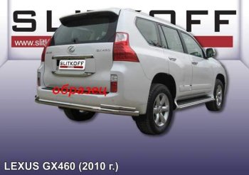 Защита заднего бампера из трубы d76 с уголками d42 Slitkoff Lexus GX460 J150 дорестайлинг (2009-2013)