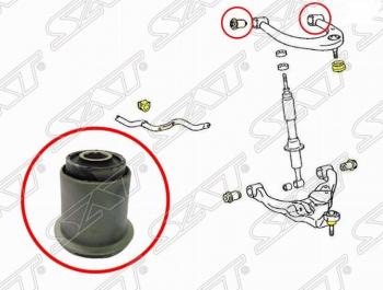 Сайлентблок верхнего рычага SAT Lexus (Лексус) GX460 (джи)  J150 (2009-2022),  GX470 (ГХ)  J120 (2002-2007), Toyota (Тойота) Hilux Surf (Хайлюкс)  N210 (2002-2009),  Land Cruiser Prado (Лэнд)  J150 (2009-2020)