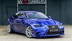 7 799 р. Клыки на передний бампер Tuning-Sport Lexus IS250 XE30 седан дорестайлинг (2013-2016) (Неокрашенная)  с доставкой в г. Нижний Новгород. Увеличить фотографию 5