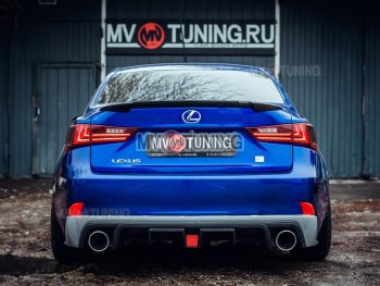 16 499 р. Диффузор заднего бампера MV tuning (со стоп сигналом и килями)  Lexus IS250  XE30 седан (2013-2016) дорестайлинг (Неокрашенный)  с доставкой в г. Нижний Новгород. Увеличить фотографию 3