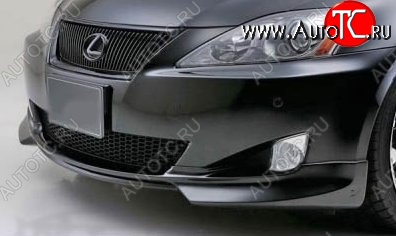 7 999 р. Накладка на передний бампер CT Lexus IS250 XE20 седан дорестайлинг (2005-2013) (Неокрашенная)  с доставкой в г. Нижний Новгород