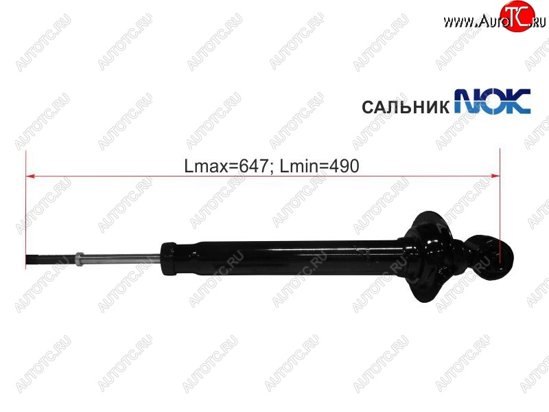 3 299 р. Амортизатор задний LH=RH SAT Lexus IS250 XE20 седан дорестайлинг (2005-2013)  с доставкой в г. Нижний Новгород