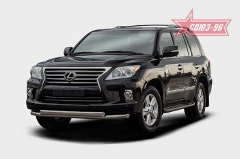 Защита переднего бампера двойная Souz-96 (d76/75х42). Lexus LX570 J200 1-ый рестайлинг (2012-2015)