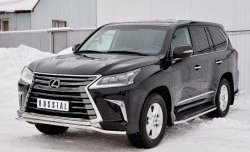 17 999 р. Защита переднего бампера (2 трубы Ø42 мм, нержавейка) Petroil Tuning  Lexus LX450d  J200 (2015-2022) 2-ой рестайлинг  с доставкой в г. Нижний Новгород. Увеличить фотографию 2