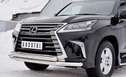 19 949 р. Защита переднего бампера (2 трубыØ63 мм, нержавейка) SLITKOFF  Lexus LX450d  J200 (2015-2022) 2-ой рестайлинг  с доставкой в г. Нижний Новгород. Увеличить фотографию 4