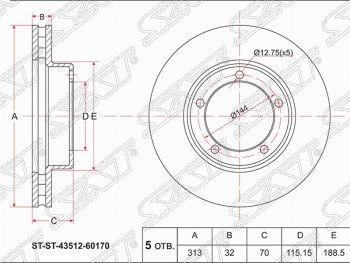 Передний тормозной диск SAT Toyota Land Cruiser 100 2-ой рестайлинг (2005-2007)