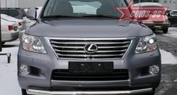 Защита переднего бампера одинарная Souz-96 (d76) Lexus LX570 J200 дорестайлинг (2007-2012)