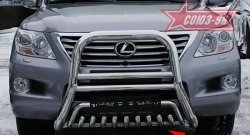 26 849 р. Защита переднего бампера нижняя Souz-96 Lexus LX570 J200 дорестайлинг (2007-2012)  с доставкой в г. Нижний Новгород. Увеличить фотографию 1