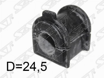 Втулка заднего стабилизатора SAT (D=24.5) Lexus (Лексус) LX570 (ЛХ)  J200 (2007-2015), Toyota (Тойота) Land Cruiser (Лэнд)  200 (2007-2015)