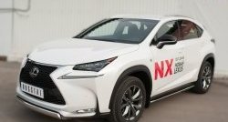 17 299 р. Защита переднего бампера (Ø75х42 мм, нержавейка, F-SPORT) Russtal Lexus NX200T Z10 (2014-2017)  с доставкой в г. Нижний Новгород. Увеличить фотографию 4