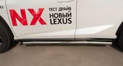 17 799 р. Защита порогов из круглой трубы диаметром 63 мм F SPORT SLITKOFF Lexus NX200T Z10 (2014-2017)  с доставкой в г. Нижний Новгород. Увеличить фотографию 2