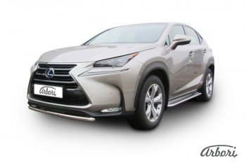 8 549 р. Защита переднего бампера Arbori (короткая, нержавейка, 1 труба d57 mm). Lexus NX300h Z10 дорестайлинг (2014-2017)  с доставкой в г. Нижний Новгород. Увеличить фотографию 2