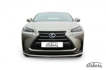 Защита переднего бампера Arbori (радиусная, нержавейка, 1 труба d57 mm). Lexus NX300h Z10 дорестайлинг (2014-2017)