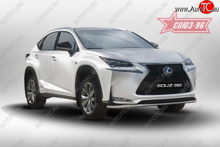 14 264 р. Защита переднего бампера одинарная Souz-96 (d42). Lexus NX200 Z10 дорестайлинг (2014-2017)  с доставкой в г. Нижний Новгород