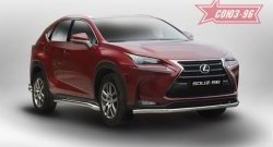 17 414 р. Защита переднего бампера одинарная Souz-96 (d60)  Lexus NX200  Z10 - NX300h  Z10  с доставкой в г. Нижний Новгород. Увеличить фотографию 1