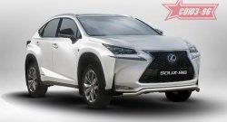 18 764 р. Защита переднего бампера одинарная Sport Souz-96 Premium (d60)  Lexus NX200  Z10 - NX300h  Z10  с доставкой в г. Нижний Новгород. Увеличить фотографию 1