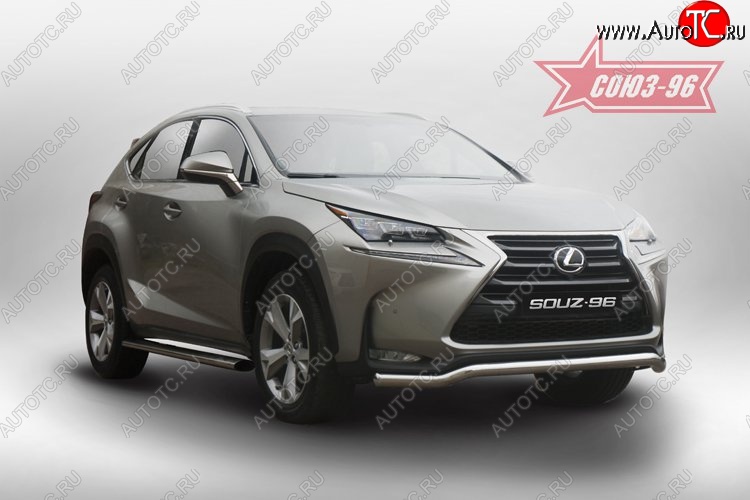 18 764 р. Защита переднего бампера одинарная Souz-96 Premium (d60) Lexus NX200 Z10 дорестайлинг (2014-2017)  с доставкой в г. Нижний Новгород