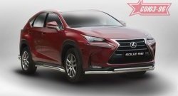 22 769 р. Защита переднего бампера одинарная Souz-96 (d60/42). Lexus NX200 Z10 дорестайлинг (2014-2017)  с доставкой в г. Нижний Новгород. Увеличить фотографию 1