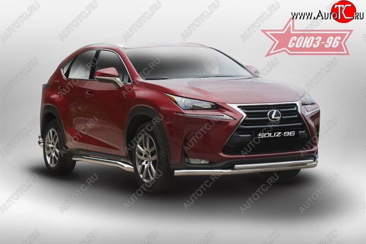 22 769 р. Защита переднего бампера одинарная Souz-96 (d60/42). Lexus NX200 Z10 дорестайлинг (2014-2017)  с доставкой в г. Нижний Новгород