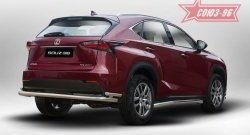 17 234 р. Двойная заднего бампера Souz-96 (d60/42)  Lexus NX200  Z10 - NX300h  Z10  с доставкой в г. Нижний Новгород. Увеличить фотографию 1