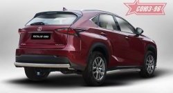 15 614 р. Защита заднего бампера Souz-96 (овал 75х42) Lexus NX200 Z10 дорестайлинг (2014-2017)  с доставкой в г. Нижний Новгород. Увеличить фотографию 1