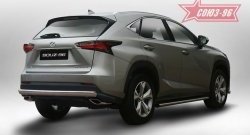 15 434 р. Защита заднего бампера Souz-96 рестайлинг (овал 75х42)  Lexus NX200  Z10 - NX300h  Z10  с доставкой в г. Нижний Новгород. Увеличить фотографию 1