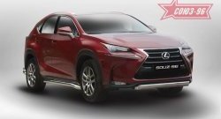 18 269 р. Защита переднего бампера из овальной трубы (d75х42) Souz-96 Lexus NX200 Z10 дорестайлинг (2014-2017)  с доставкой в г. Нижний Новгород. Увеличить фотографию 1