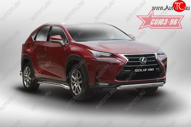 18 269 р. Защита переднего бампера из овальной трубы (d75х42) Souz-96 Lexus NX200 Z10 дорестайлинг (2014-2017)  с доставкой в г. Нижний Новгород