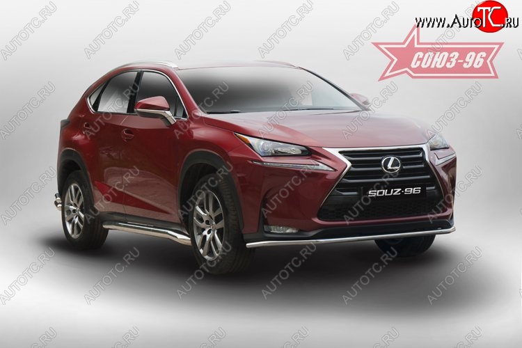 14 264 р. Защита переднего бампера (d42) SOUZ-96  Lexus NX200  Z10 (2014-2017) дорестайлинг  с доставкой в г. Нижний Новгород